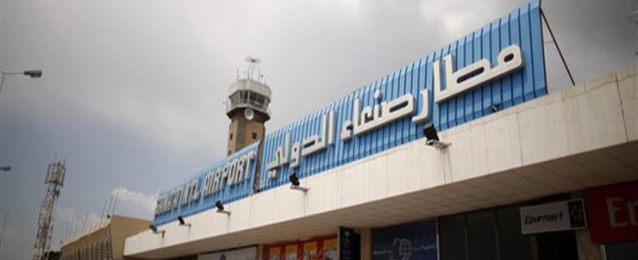 مستشار الرئيس اليمني: الحوثيون هم من يعرقلون فتح مطار صنعاء