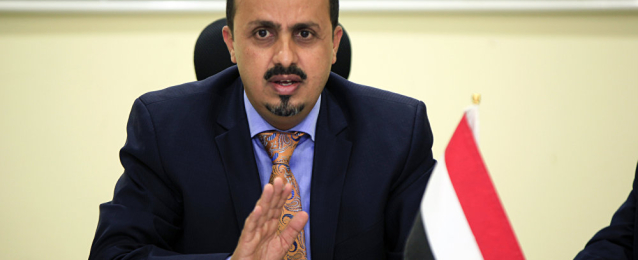 اليمن: رفض تمديد حظر التسلح على إيران “مخيب لآمال شعوب المنطقة”