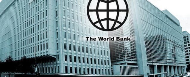 البنك الدولي يشيد بدور صندوق الإسكان الاجتماعي ودعم التمويل العقارى
