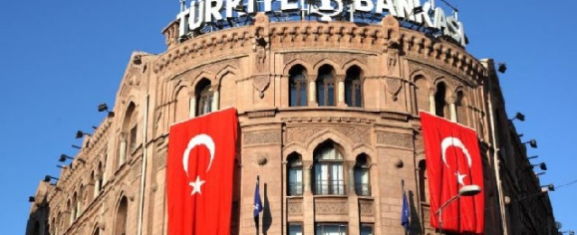 المركزي التركي يخفض سعر الفائدة الرئيسي إلى 19.25%