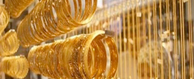 أسعار الذهب تتجه نحو أكبر خسارة أسبوعية