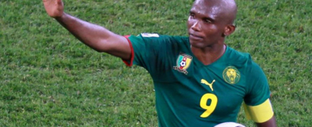 الكاميروني صامويل إيتو يعلن اعتزاله كرة القدم