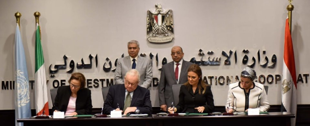 مصر وإيطاليا توقعان اتفاقية مشروع إدارة المخلفات الصلبة بمحافظة المنيا بقيمة 70.5 مليون جنيه فى اطار مبادلة الديون