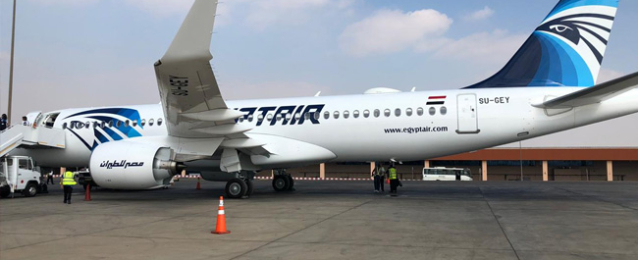 مصر للطيران تبدأ اليوم تسير رحلات استثنائية لإعادة المصريين العالقين فى الخارج