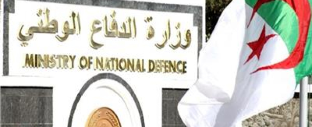 وزارة الدفاع الجزائرية: تدمير مخبأين للجماعات الإرهابية شمال شرق البلد