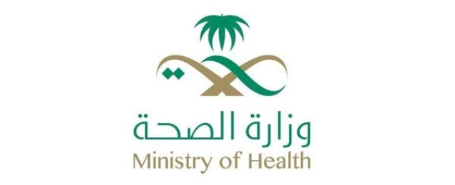 الصحة السعودية تعلن تسجيل 70 حالة إصابة جديدة بفيروس “كورونا”