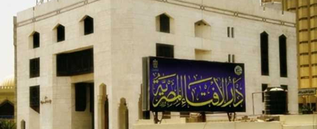 دار الإفتاء: المسجد الأقصى له مكانة عظمى في الشريعة الإسلامية