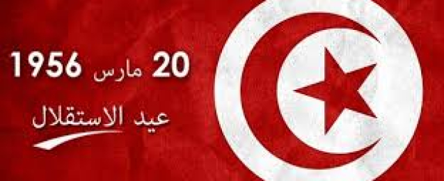 فيروس كورونا يخيم على الذكرى ال`64 لعيد الاستقلال في تونس