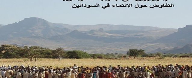 اتفاق حكومة السودان وقادة مسار دارفورعلى إنشاء مفوضية الرعاة والرحل