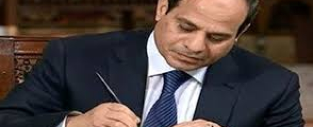 قرارات جمهورية يتصدرها تعديل اتفاق مصري امريكي بشأن مبادرة شمال سيناء