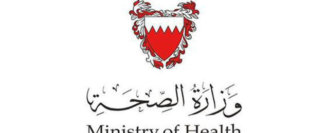 البحرين تسجل حالتي وفاة و656 إصابة جديدة بكورونا