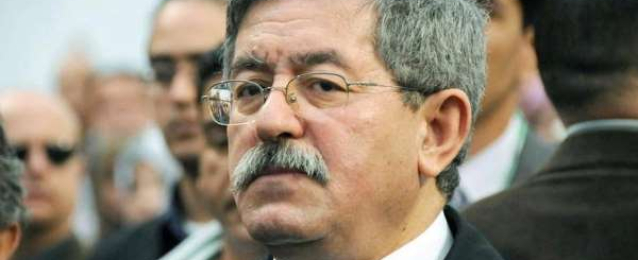 القضاء الجزائري: حبس رئيس الوزراء الأسبق أويحيى 10 سنوات بتهمة الفساد