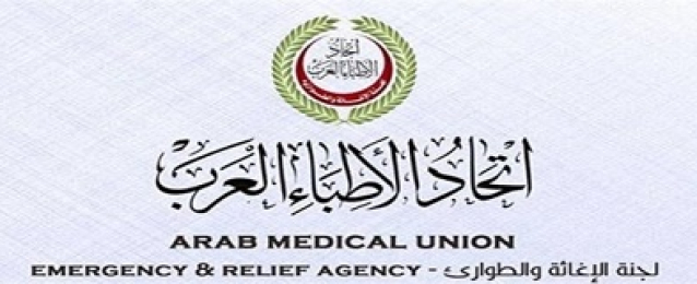 الأطباء العرب ينظم حملة إغاثة غذائية عاجلة لمتضرري فيضانات السودان