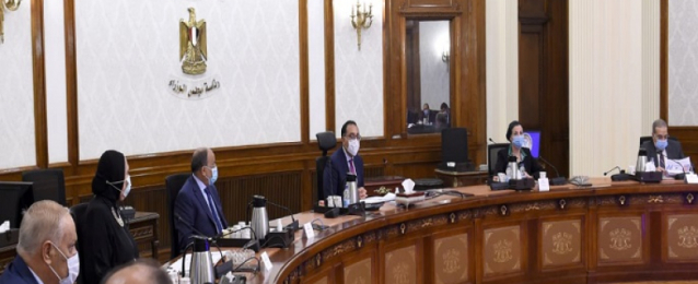 مجلس الوزراء: مصر تقدمت بعدد من المؤشرات الاقتصادية والاجتماعية والأمنية والبيئية خلال 2020