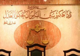 تأجيل محاكمة 54 متهما إخوانيا لـ24 مايو المقبل