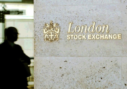 ارتفاع شهادات الإيداع المصرية في بورصة لندن