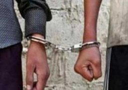 ضبط أخطر تشكيل عصابي للسرقة بالإكراه بالبحر الأحمر