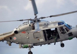 إصابة مروحية اوكرانية بقاذفة صواريخ