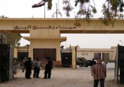 فتح معبر رفح البرى يومى 30،29 أبريل للحالات الانسانية والطلبة