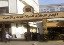 21مليار جنيه قيمة العجز فى الميزان التجارى لشهر يناير 2014