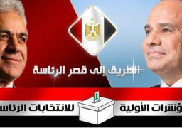 بدء فترة الصمت الانتخابى لمرشحى الرئاسة