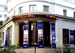 أداء عرضي للبورصة تراجع طفيف للمؤشرات والعرب في جانب الشراء