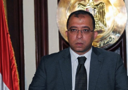 اتفاقية بين مصر وبنك الاستثمار الأوروبى لتمويل مشروعات الصرف