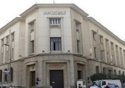 البنك المركزي : نمو قيمة الاستثمارت المضافة الى مصر
