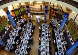 ارتفاع جماعي لمؤشرات البورصة في مستهل تعاملات اليوم