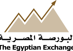 البورصة المصرية تخسر 0.3 مليار جنيه خلال تعاملات الاسبوع الماضي