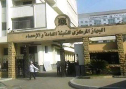 “الإحصاء”ينفذ مشروع قومى لحصر وتعداد ذوى الإعاقة بالمنوفية