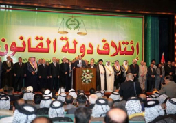 إتئلاف دولة القانون يفوز ب 93 مقعدا برلمانيا في العراق