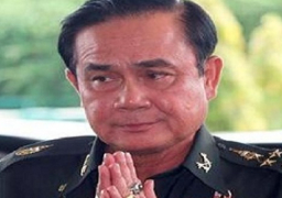 المجلس العسكري التايلاندي يُنشئ مراكز «مصالحة» لتخفيف حدة الانقسامات