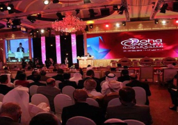 اليوم .. افتتاح منتدى الدوحة الدولى ال 14 بحضور شخصيات سياسية واقتصادية هامه
