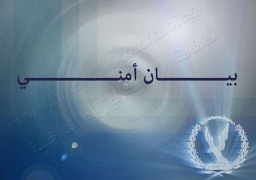 الداخلية تدعو لتحرى الدقة بشأن الموضوعات التى تتصل بأجهزتها