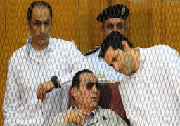 حيثيات حكم “القصور الرئاسية”: سداد “آل مبارك” للمبالغ المستولى عليها لا يعفيهم من العقاب