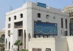 “الافتاء”: الصدام مع المجتمع وتبنى آراء متشددة ليس من الإسلام و محرم شرعا