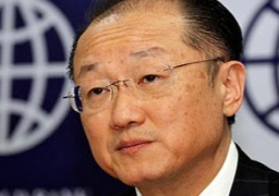 رئيس البنك الدولي يبدأ غدا جولة بمنطقة الشرق الأوسط