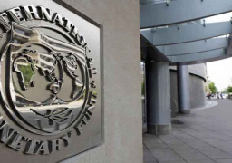 رئيسة صندوق النقد الدولي تحذر من العواقب العالمية للأزمة الأوكرانية