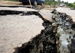 هزات أرضية عنيفة تضرب المكسيك واليونان وتركيا والأردن وفلسطين وإسرائيل والصين