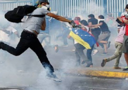 سفارتنا في كييف توكد سلامة أعضاء الجالية المصرية بأوكرانيا