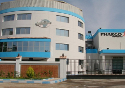 سفير مصر بأبوجا يبحث إنشاء مصنع للأدوية المصرية في نيجيريا