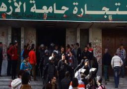 قوات الأمن تسيطر على حريق بمبنى كلية تجارة جامعة الأزهر بمدينة نصر