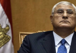 قرارت جمهوري بالموافقة على قرضين من بنك الاستثمار الأوروبي