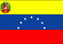 وفاة الرئيس الأسبق لفنزويلا لوسينتشي عن عمر ناهز 89 عاما