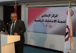 لجنة الانتخابات الرئاسية: فترة الصمت الانتخابي قاصرة على الانتخابات داخل مصر