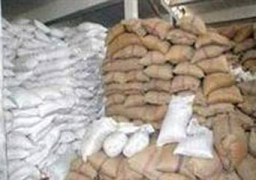 ضبط 3 أطنان ملح مجهول المصدر بمعمل ألبان بالمنوفية