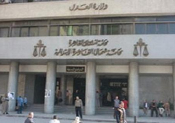 تأجيل جميع القضايا المنظورة أمام محكمة شمال القاهرة اليوم بسبب انقطاع التيار الكهربائي