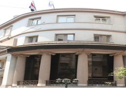 مصدر بالاستثمار ينفي طرح شركات الاعمال العام بالبورصة