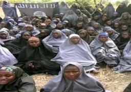 مظاهرة أمام سفارة نيجيريا بالقاهرة للتنديد بخطف الفتيات النيجيريات